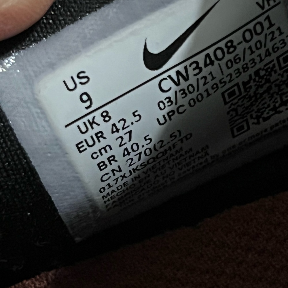 Nike Flex